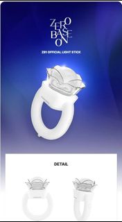 〈全新現貨〉zb1 Zerobaseone手燈 zb1手燈 應援棒 全新