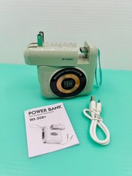 3合一大容量行動電源15000mAh(USB充電頭、充電線、無線充電、手機架）3-in-1 large-capacity power bank 15000mAh (USB charging head,