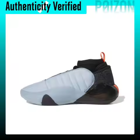 Adidas Harden Vol.7 Basketball Shoes Men's Low Top IE9249