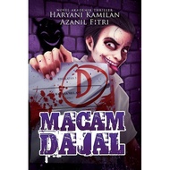 D MACAM DAJAL - oleh AZANIL FITRI - [RAK 111]