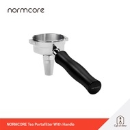 NORMCORE Tea Portafilter With Handle ด้ามชงชา ขนาด 58 mm