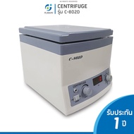 Centrifuge PRP รุ่น C-802D เครื่องปั่นเหวี่ยงตกตะกอน ขนาด 12 x 10ml. ความเร็วสูงสุด 4000rpm. ตั้งเวล