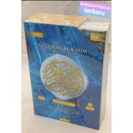Al-Quran Al Karim Juzuk 1-30 Multazam B5 Perjuzuk