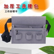 Nail Bag Waist Bag Thickened Woodworking Construction Site z5.5