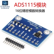 ADS1115 Module Small 16-Bit Precision Simulation Converter 4-Channel ADC Adapter Learning Developmen