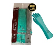 Ansell AlphaTec Solvex 防護手套（M/L)