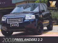 毅龍汽車 客人託售 Freelander 2柴油 原廠保養 內外如新