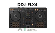 (門市實店現貨IN STOCK) PIONEER 新款入門級控制器  DDJ-FLX4