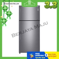 LG 547L 2 Door Inverter Refrigerator GN-C702HQCM