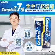 [240611] 韓國 MEDIAN 全效口腔護理蘋果薄荷牙膏 120g