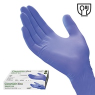 [Cleanskin] Biodegradable Disposable Nitrile gloves | Powder free | Food Grade gloves | Latex free
