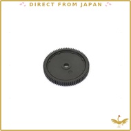 Kyosho Spur Gear 48P-78T UB050-78