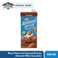 Blue Diamond Almond Breeze Almond Milk Chocolate 946ML