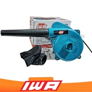 SUMURA Blower Angin Keong 2" Blower Keong 2 inch blower tiup berkualitas