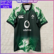 2026 Ireland Rugby Shirt Men's Home Rugby Jersey