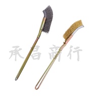 Yong Sang Tax Included White Iron Wire Copper Wire Iron Handle Brush Stainless Steel Brush Curved St