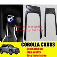 Toyota 2020-2022 Corolla Cross center console gear panel, car interior, center console, auto parts, 