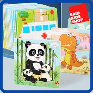 Wooden Puzzle Jigsaw Puzzle/ Cute 9-Piece Wooden Puzzle/ - 2