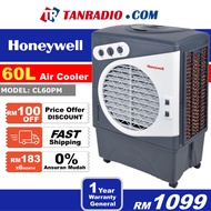 HONEYWELL 60L EVAPORATIVE AIR COOLER WITH POWERFUL AIR FLOW | CL60PM 冷风机