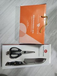 Carl Schmidt Sohn廚剪廚刀+陶瓷碗套裝