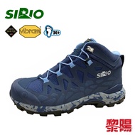 SIRIO PF156DE Gore-Tex Mid-Tube Multifunctional Hiking Shoes Women (Water Blue) 3E+Wide Last 33SI015