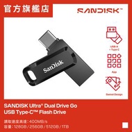 SanDisk - Ultra Dual Drive Go USB-A/USB-C 雙用隨身碟 512GB 黑色 (SDDDC3-512G-G46) 雙用手指