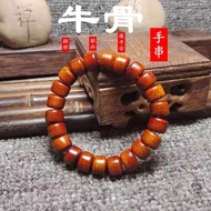 Vật liệu cũ Tây Tạng xương bò yak 108 hạt Mân Côi chuỗi dài phụ nữ và nam giới Phật giáo hạt tinh th