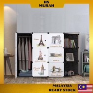 Black Wardrobe 9 Cube Cabinet Kitchen Shoes Clothes Storage Organizer Almari Baju Pakaian Budak Lela