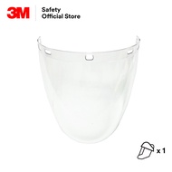 3M™ ML-200B Visor / Used ONLY with 3M™ Ratchet Headgear ML-100R [Not faceshield set Visor only Not I
