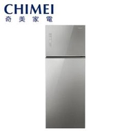 CHIMEI奇美485公升一級能效變頻雙門電冰箱UR-P48GB1 搭載INVERTER變頻壓縮機