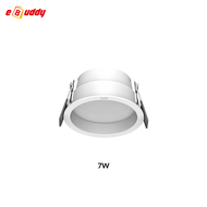 PHILIPS LED Becken Downlight DL260 7W 11W ( 3000K / 4000K / 6500K )