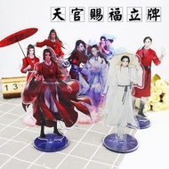 Heaven Official's Blessing Heaven Official's Blessing Anime Big Desktop Ornaments Xie Lianhua City J