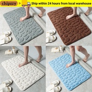 CHIPZZY Bath Mat Washable Carpets Bathtub Water Absorption Cobblestone Embossed