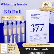 ✨现货速发/Spot quick delivery【热卖】377美白祛斑精华液次抛水感嫩白改善暗沉补水淡斑提亮肤[Hot sale] 377 whitening and freckle removin