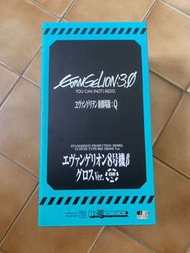全新未開 EVA 8號機 Bearbrick 400%