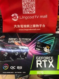 華碩 ASUS ROG STRIX RTX3070 O8G GAMING 顯示卡