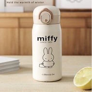 (多款) Miffy 保溫壺  暖水壺 暖水樽 Thermos pot  包郵 情人節禮物 情人節 Valentine’s Day 男朋友 情人節禮物 女朋友 生日禮物 母親節禮物 聖誕節 禮物 父親節 禮物 情侶 男朋友生日禮物 女朋友生日禮物