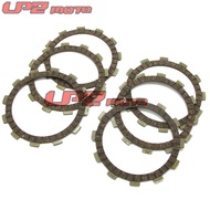 [Event Price Reduction] Suitable for RG250 WD DR400 GN400 SP400 Clutch Wood Chip Friction Disc