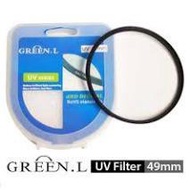 UV Filter - Genuine Green.L UV Filter