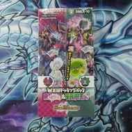 [現貨] Duel Masters DMEX-10