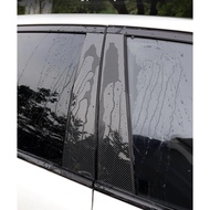 Suitable for 2025 Gacmotor GS8 GS5 GS3 GS4 PLUS GM8 modified special window trim PC bright black car