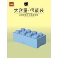 ROOM樂高文具收納盒LEGO兒童手提便攜鉛筆盒積木分裝歸類儲物塑料