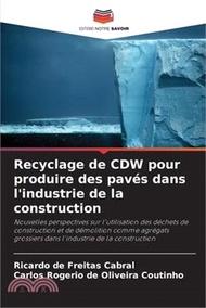 702.Recyclage de CDW pour produire des pavés dans l'industrie de la construction