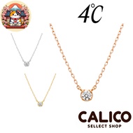 4°C K10 Gold Diamond Necklace | Pink/White/Yellow Gold 0.05ct Solitaire Pendant | Elegant Minimalist