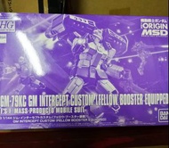 HG 1/144  GTO GM INTERCEPT CUSTOM 吉姆 高達