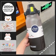 FUJIUSHUANG | Sport Tritan Water Bottle 2000ml