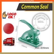 【INSTANT】COMMON SEAL Customize Desktop / Pocket Common Seal (39mm & 49mm) Embossing Seal Stamp Rubbe
