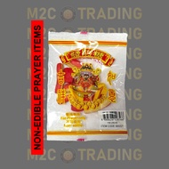 2 Packets | NON-EDIBLE Prayer Colorful Snacks Offerings | Chinese | Taoist | Buddhism | Praying item