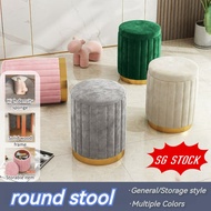 Dressing stool storage stool make up stool ottoman vanity stool cushion stool