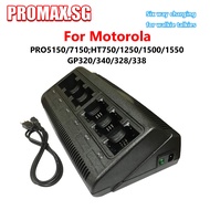 【PROMAX.SG】PROMAXPOWER 6 Ports Banks Two-Way Radio Battery Charger for Motorola GP320/GP340/GP328/GP338/HT750/HT1250/HT1500/HT1550/PRO5150/PRO7150 Six way charging